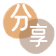 取现花呗花呗提现信用卡接单平台☀️诚信信用卡24小时在线靠谱商家推荐